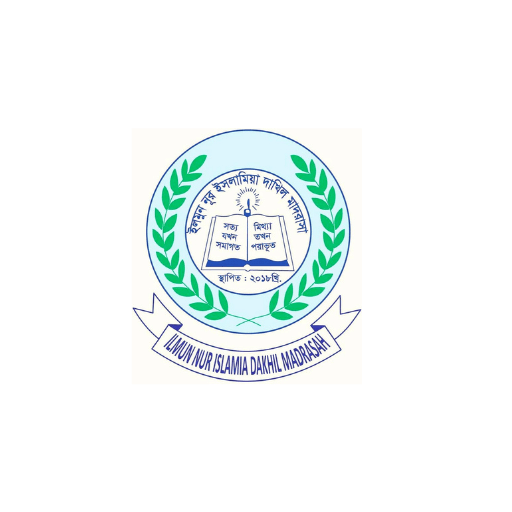 Madrasah Logo